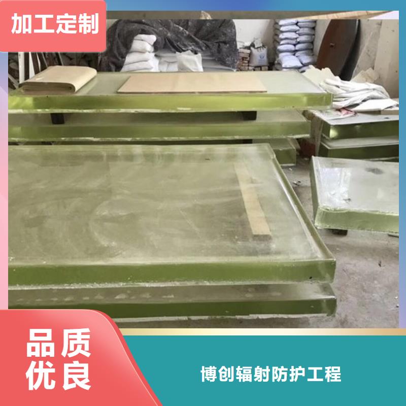 铅玻璃【医用气密门生产厂家】批发供应