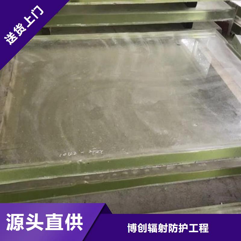 铅玻璃-铅玻璃厂家专注细节专注品质