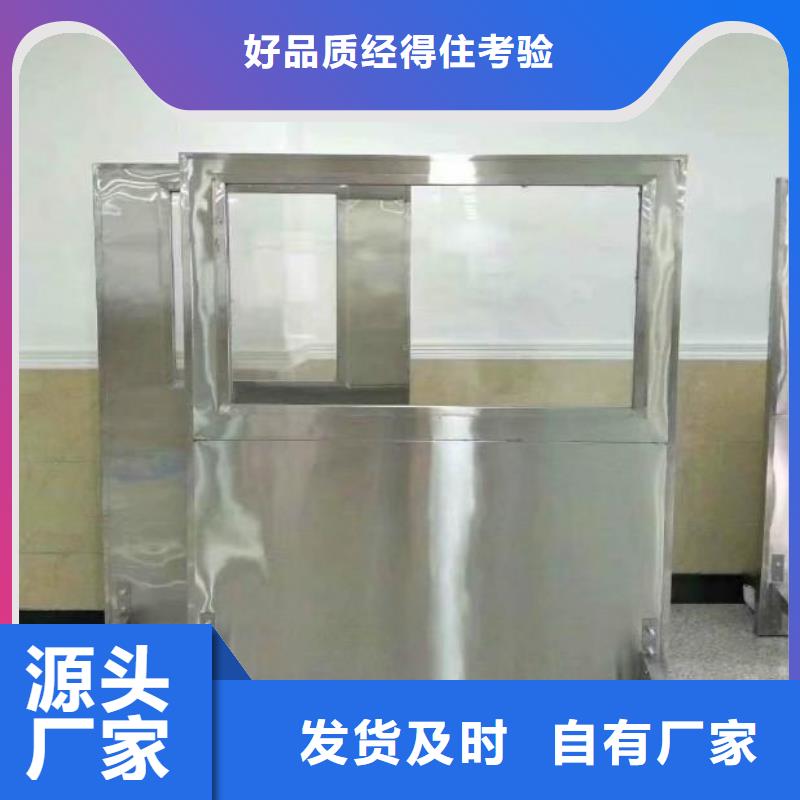 【铅玻璃】_铅门厂家厂家直接面向客户