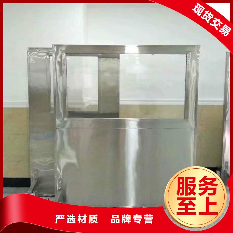 铅玻璃CT室铅卷批发货源