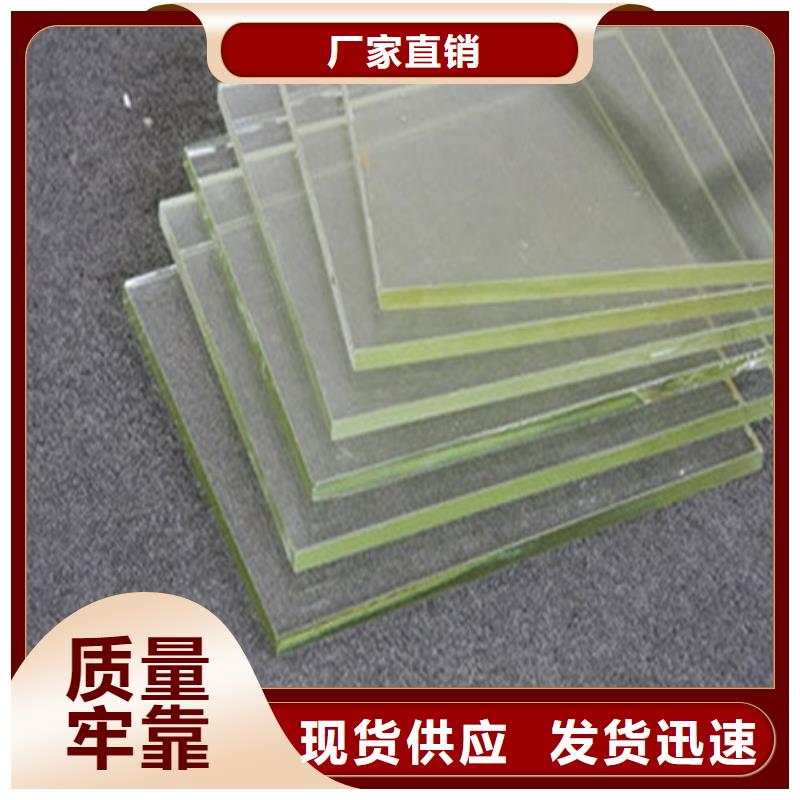 铅玻璃铅门厂家质量三包