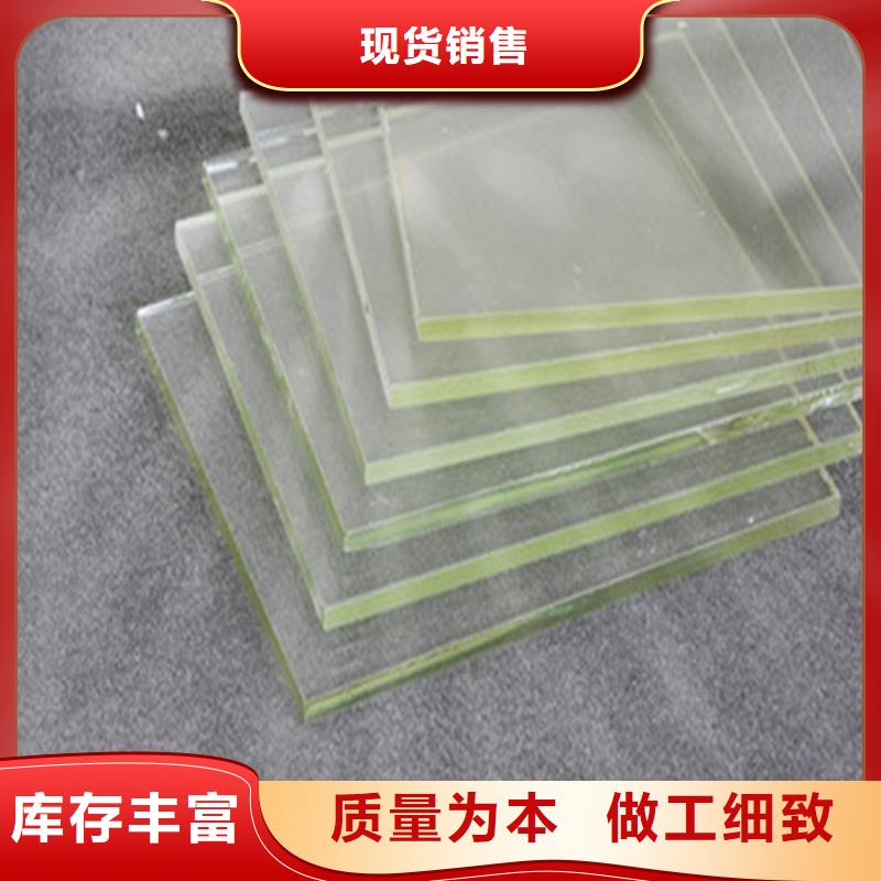 【铅玻璃铅玻璃厂家多种规格供您选择】