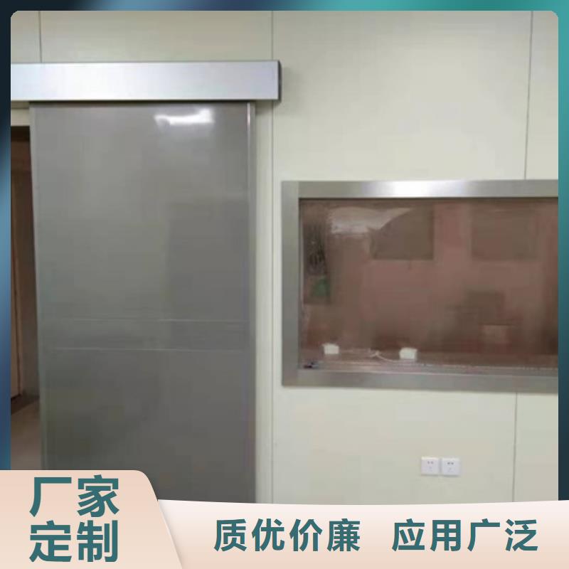 铅玻璃CT室铅卷批发货源