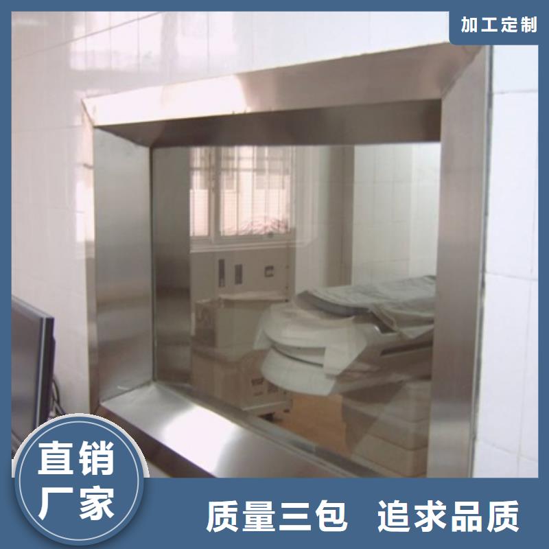 铅玻璃_铅玻璃厂家实力大厂家