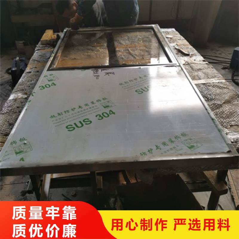 铅玻璃铅门质量优价格低