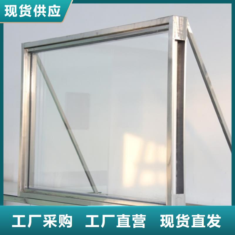 铅玻璃-铅门厂家精工打造