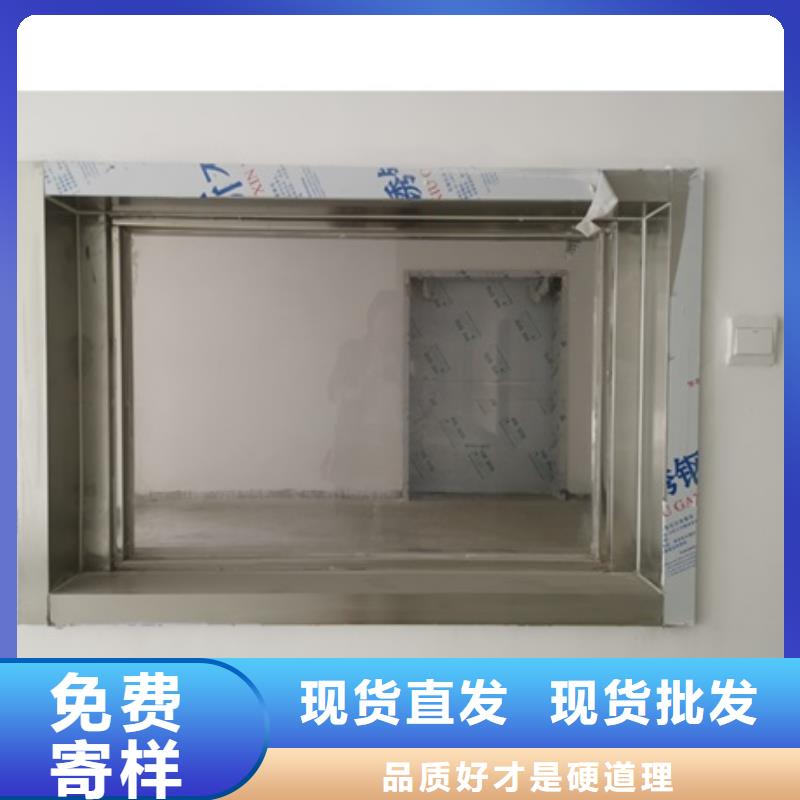 铅玻璃-铅门厂家精工打造