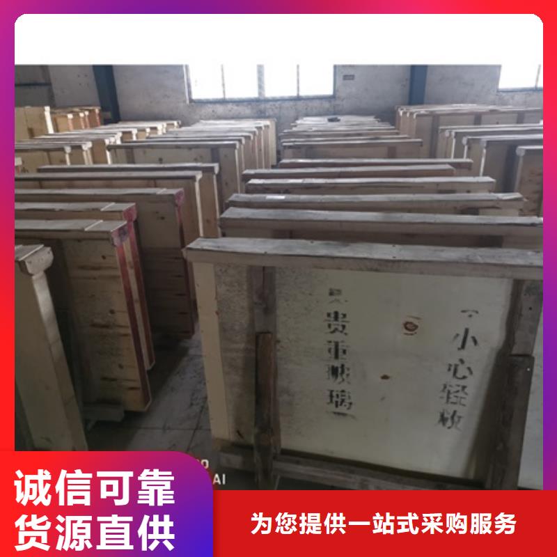 铅玻璃_铅屏风厂家质量优价格低