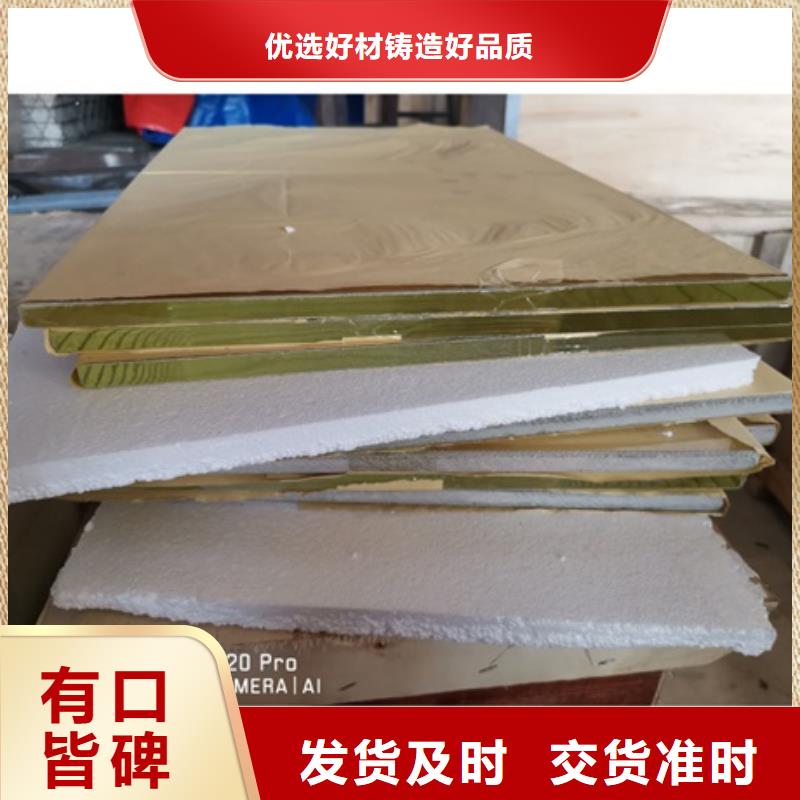 铅玻璃【铅衣】产地货源