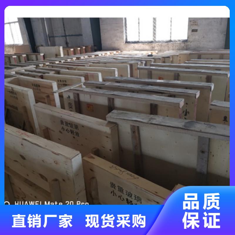 【铅玻璃】防护屏厂家工艺成熟