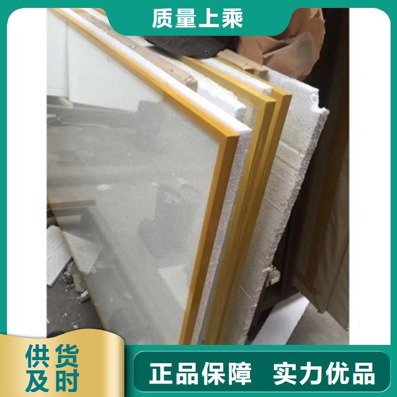 铅玻璃医学防护产品厂家直销直供