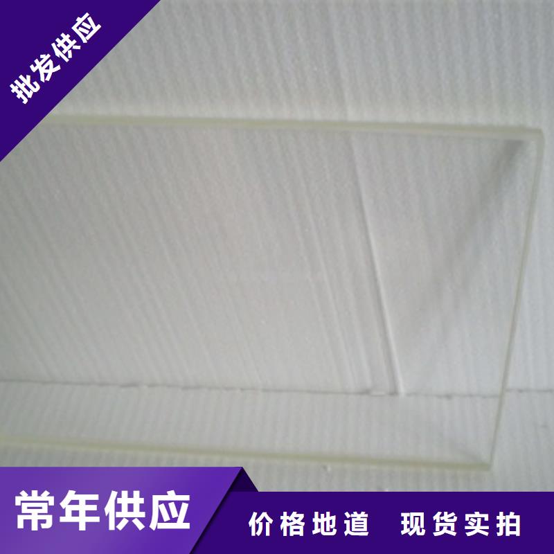 【铅玻璃】_铅门厂家厂家直接面向客户