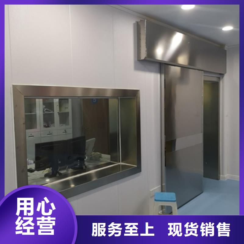 铅玻璃CT室铅卷批发货源