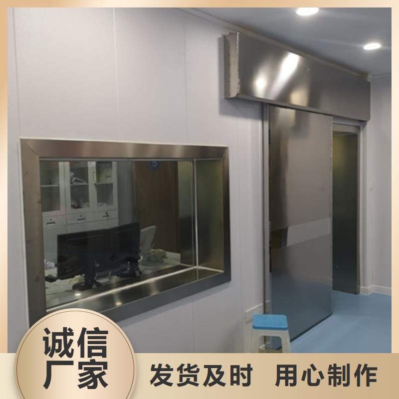 铅玻璃【铅衣】产地货源