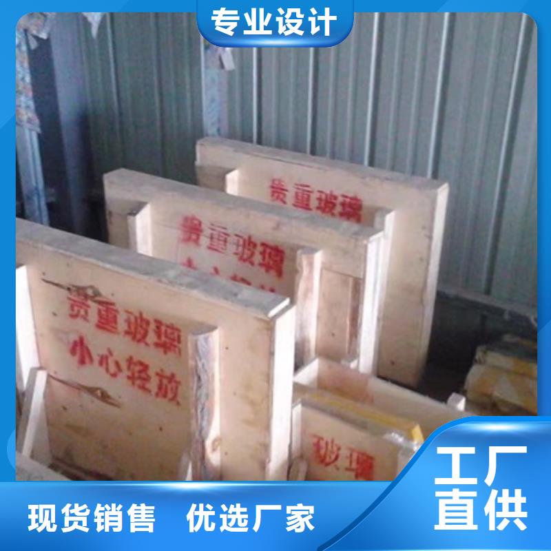 【铅玻璃铅砖厂家支持批发零售】