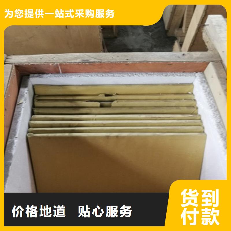 【铅玻璃】_铅门厂家厂家直接面向客户