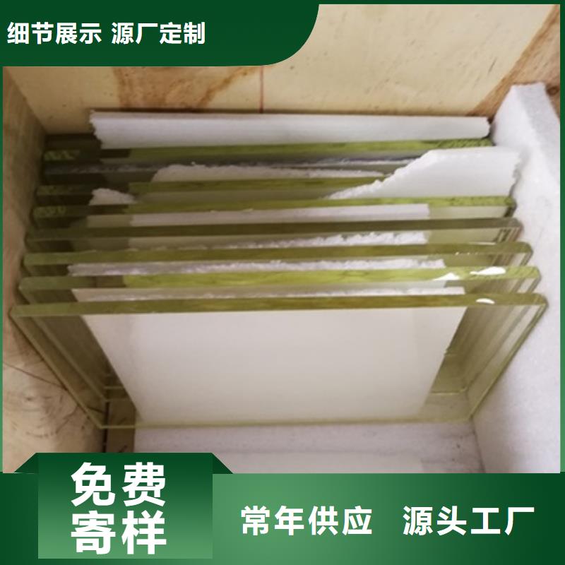 铅玻璃铅门厂家质量三包