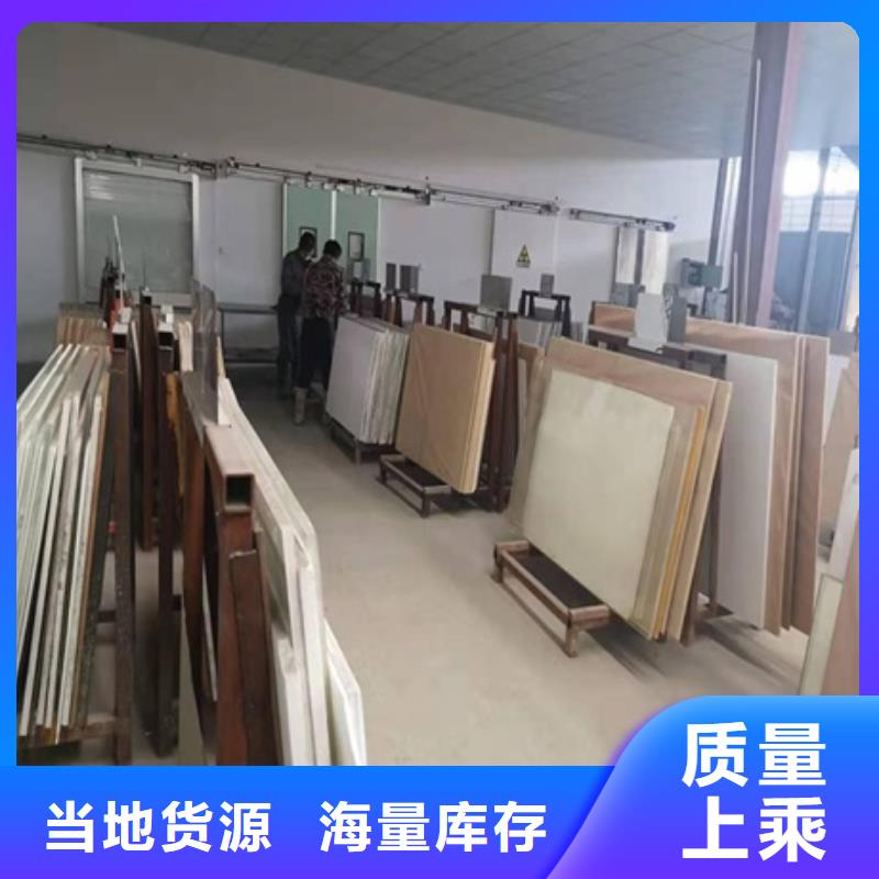 铅玻璃铅门一手价格