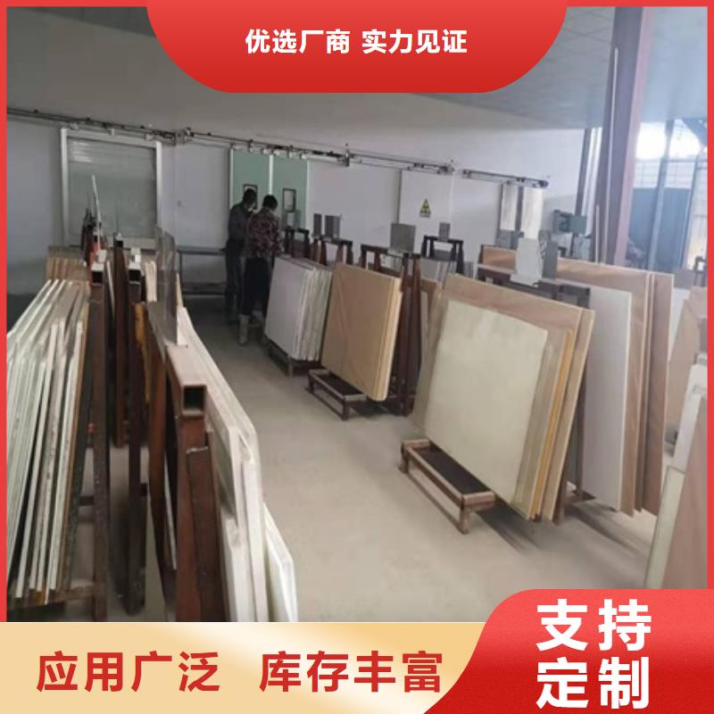 【铅玻璃】铅箱厂家优选好材铸造好品质