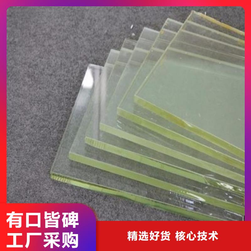 【铅玻璃】_铅门厂家厂家直接面向客户