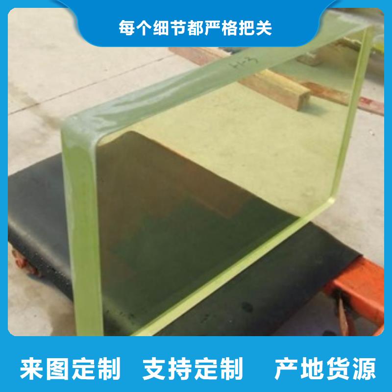 铅玻璃铅砖厂家选择大厂家省事省心