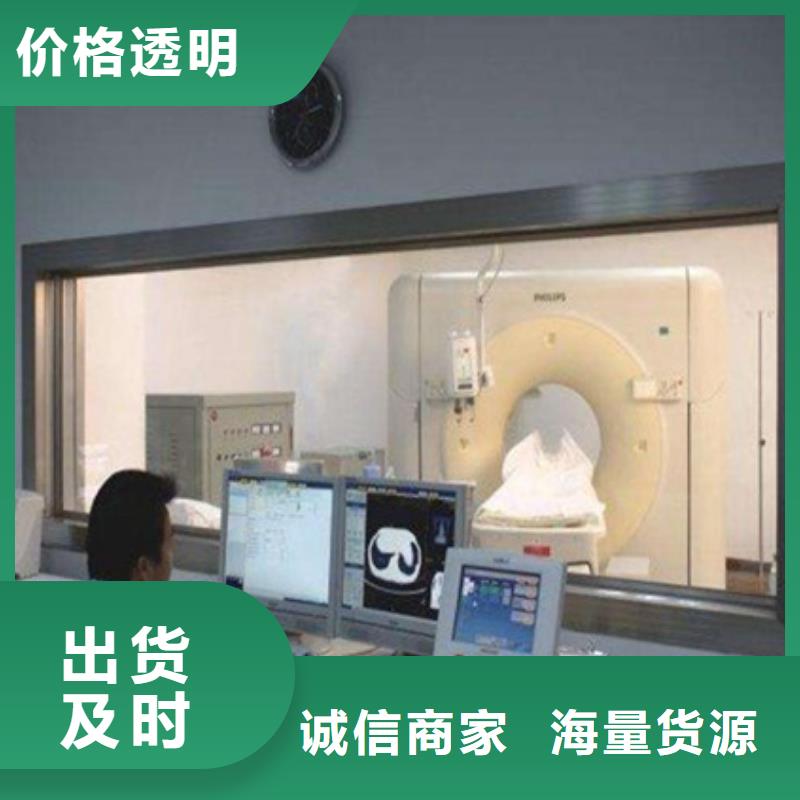 铅玻璃CT室铅卷批发货源