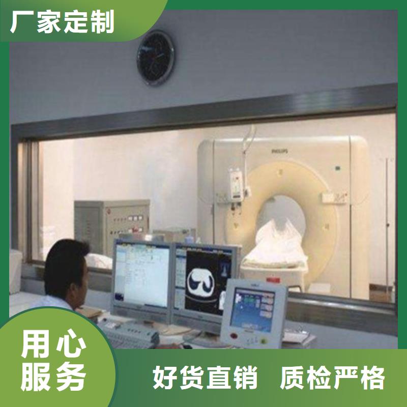 【铅玻璃铅眼镜免费寄样】