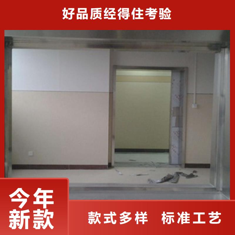【铅玻璃防护屏厂家实地大厂】