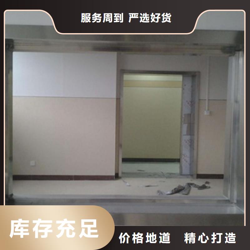 铅玻璃_铅屏风厂家质量优价格低