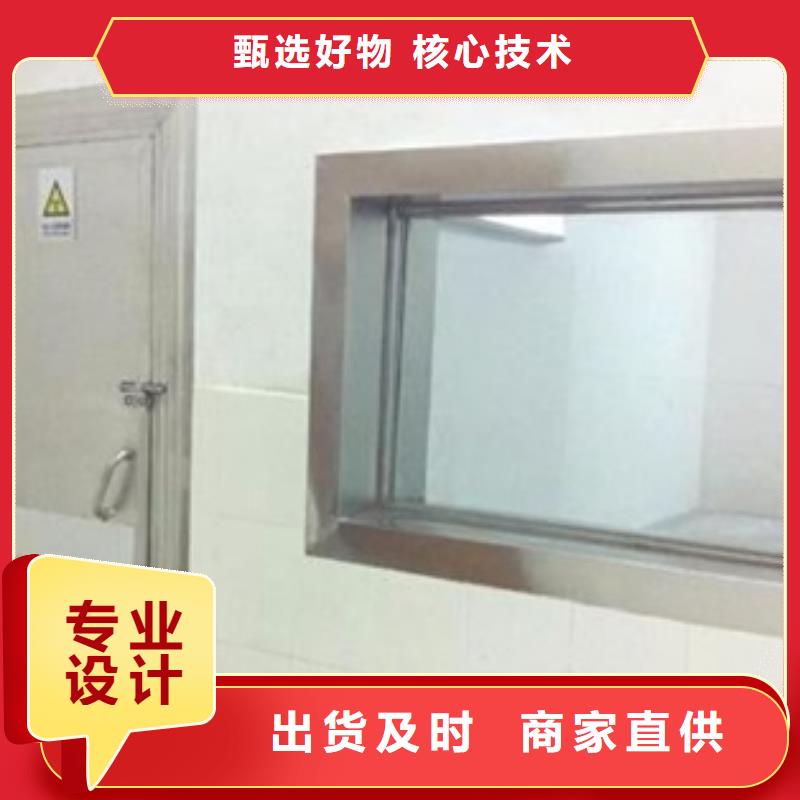 铅玻璃_铅砖厂家检验发货