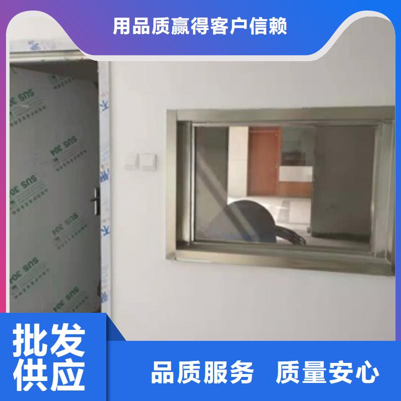 铅玻璃_铅屏风厂家质量优价格低