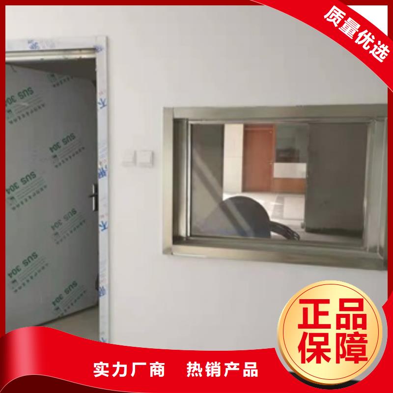 铅玻璃铅门厂家产品优势特点