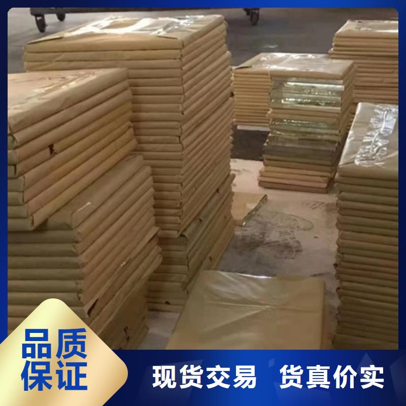 铅玻璃医学防护产品厂家直销直供