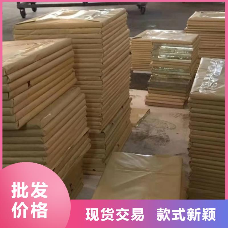 铅玻璃-铅门厂家精工打造