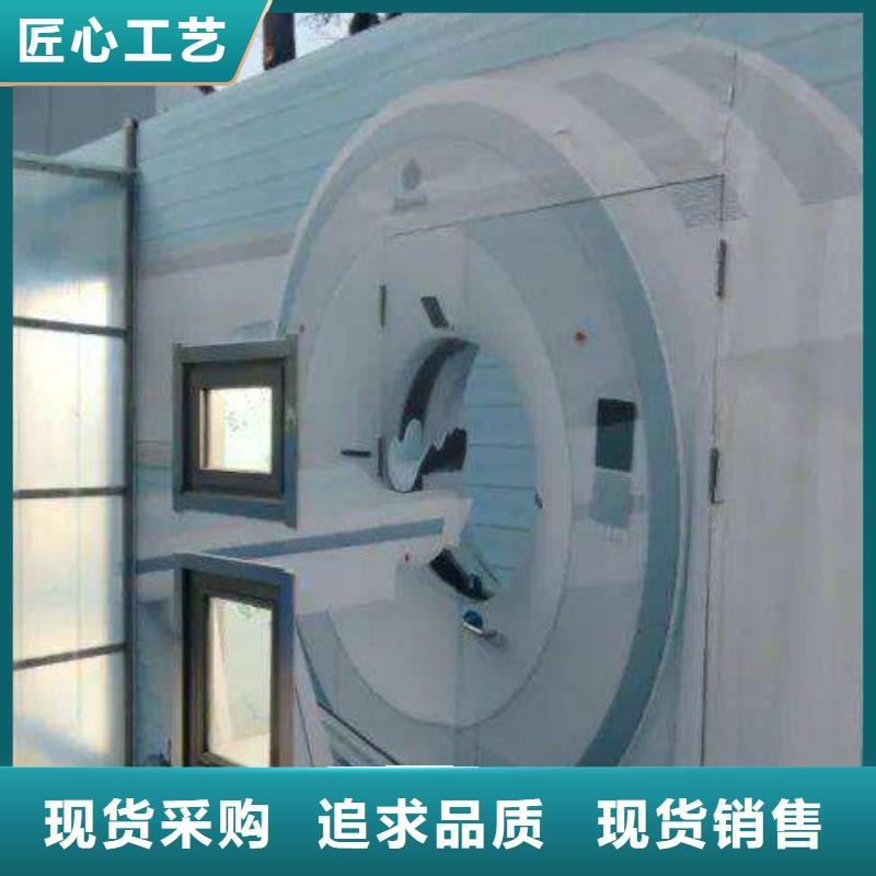 【CT移动方舱铅箱厂家制造厂家】