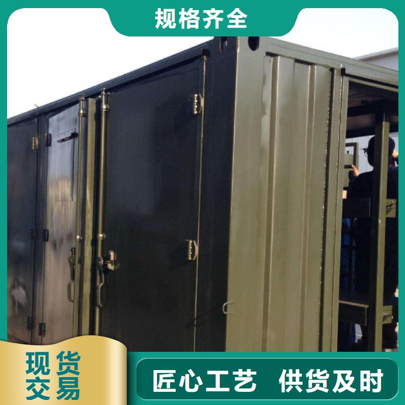 【CT移动方舱铅衣好货直供】