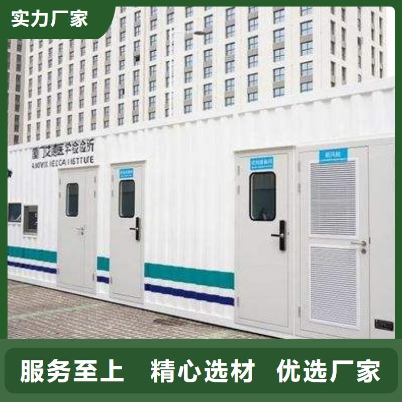CT移动方舱铅眼镜产地批发