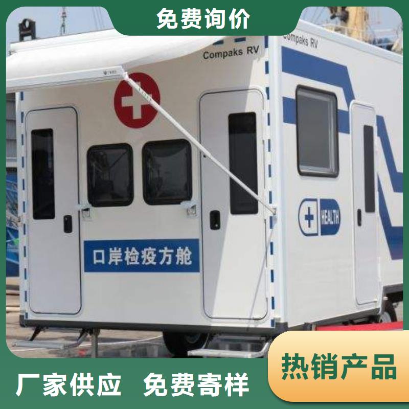 CT移动方舱铅门厂家专业生产厂家