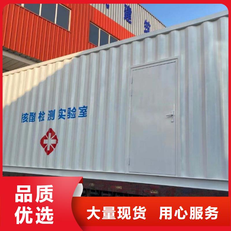 CT移动方舱铅门厂家技术先进