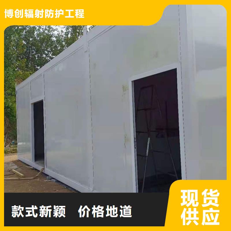 CT移动方舱铅玻璃厂家口碑好实力强