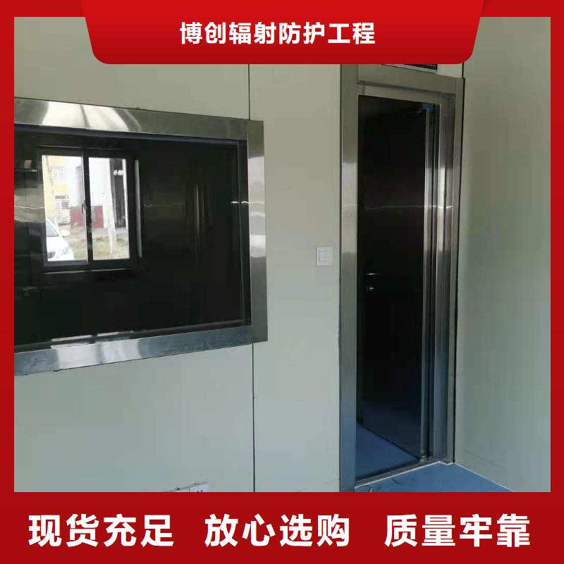 CT移动方舱-铅屏风厂家常年出售