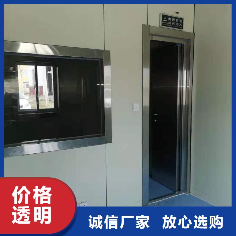 CT移动方舱-铅箱厂家品种全