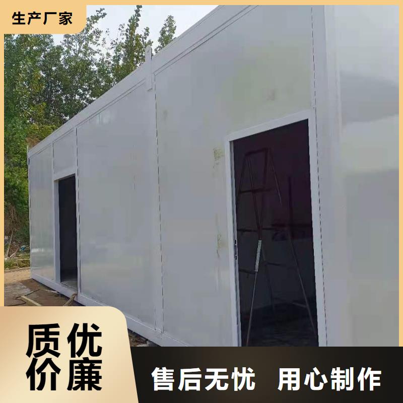 CT移动方舱铅眼镜产地批发