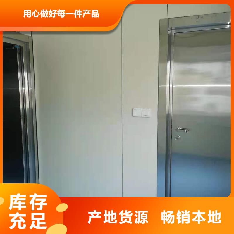 CT移动方舱铅箱厂家定制销售售后为一体