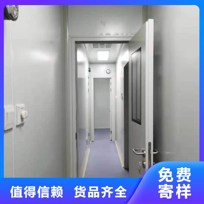 CT移动方舱_铅玻璃厂家用心做好每一件产品