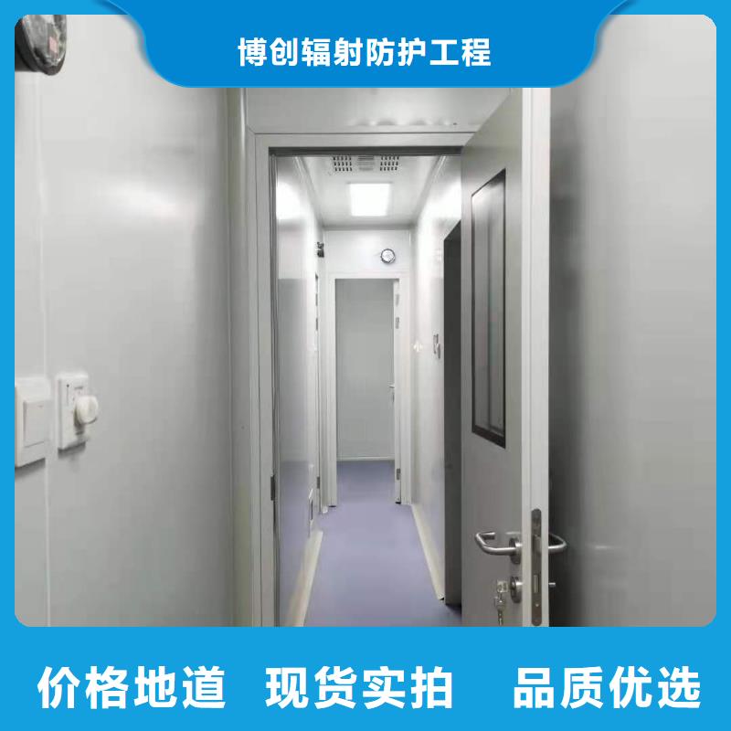 【CT移动方舱铅箱厂家制造厂家】