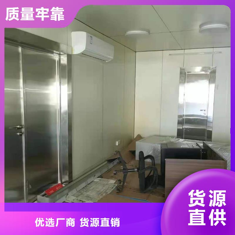 【CT移动方舱】-铅屏风厂家直销厂家