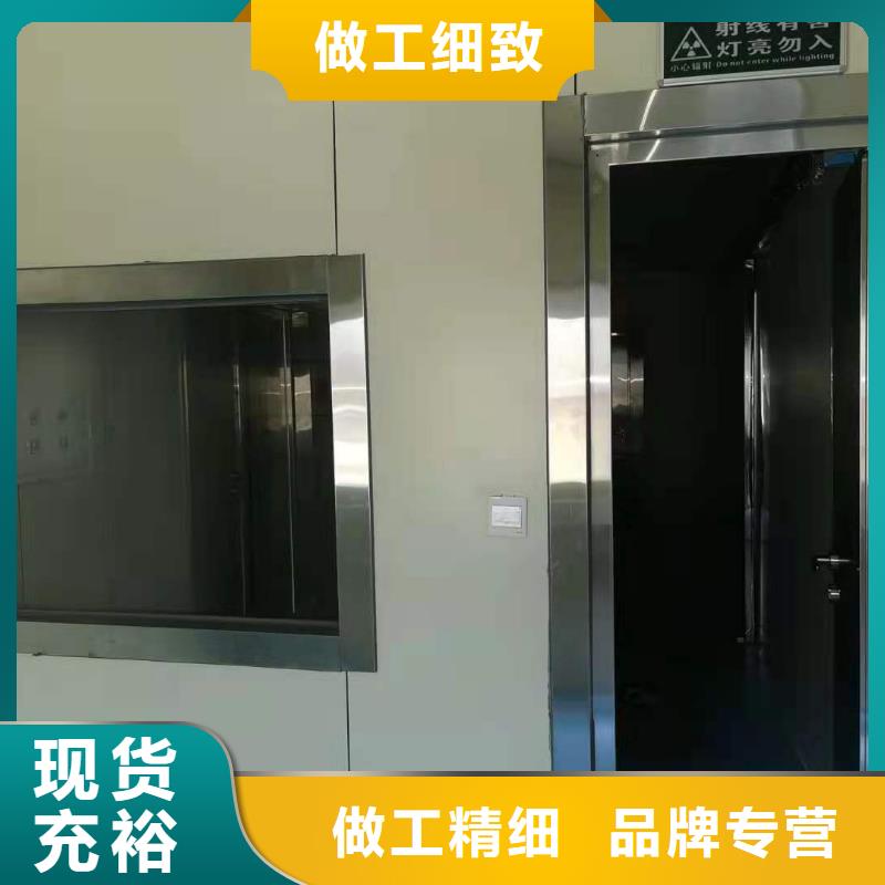 CT移动方舱-铅屏风厂家市场报价
