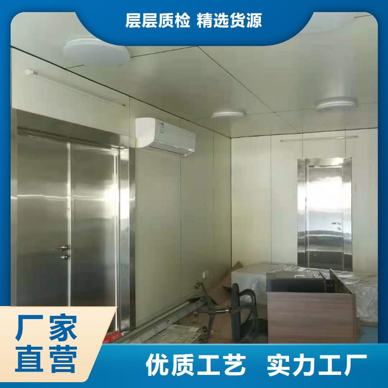 【CT移动方舱】_铅门厂家品质卓越