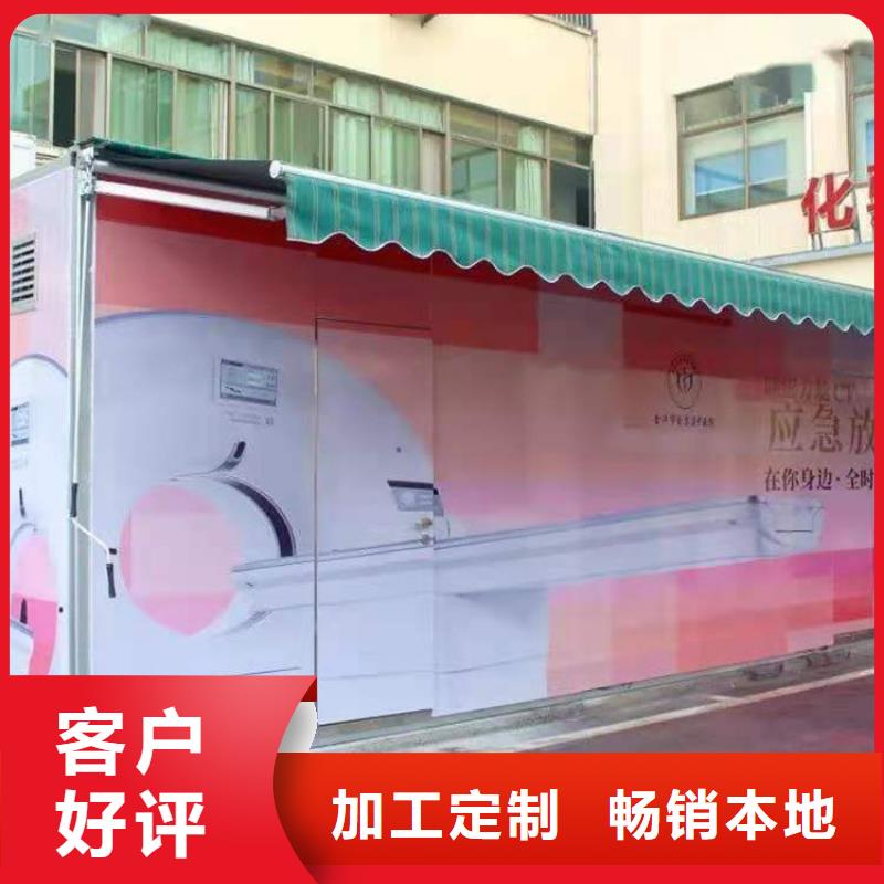 CT移动方舱_铅玻璃厂家用心做好每一件产品